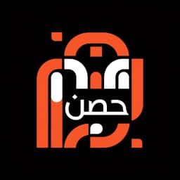 Hesn Logo